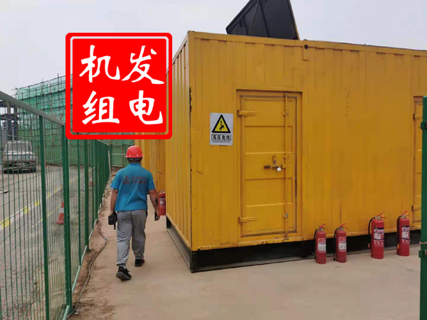 柯城出租发电机常规保养内容
