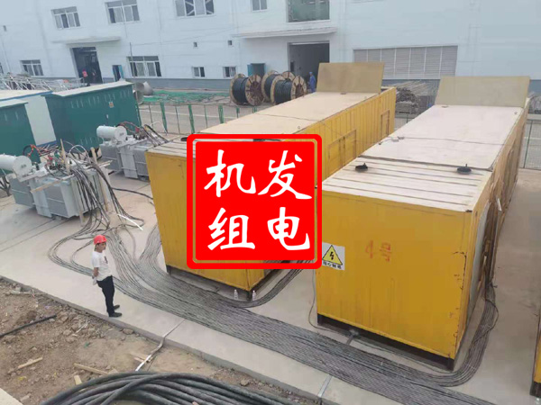 柯城发电机租赁必备常识