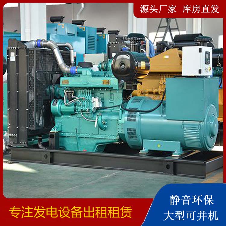 柯城出租发电车