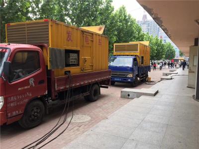 柯城发电车租赁-关于柴油发电机电压问题