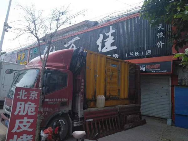 柯城出租发电机-汽油发电机油耗怎么计算