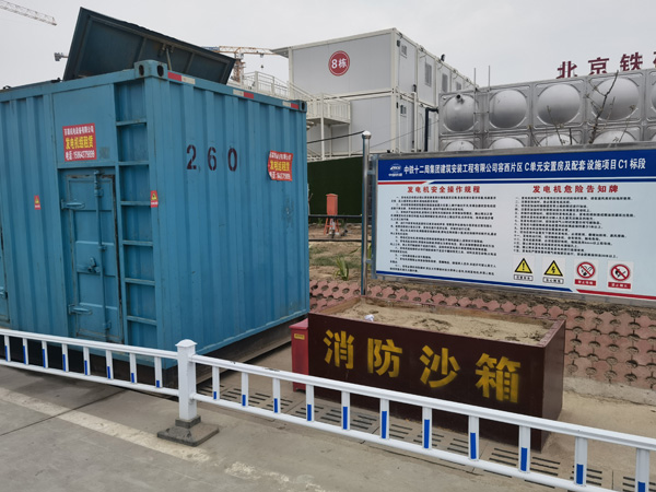 柯城发电机租赁-电缆长度过长会对 100KW 发电机造成哪些影响？